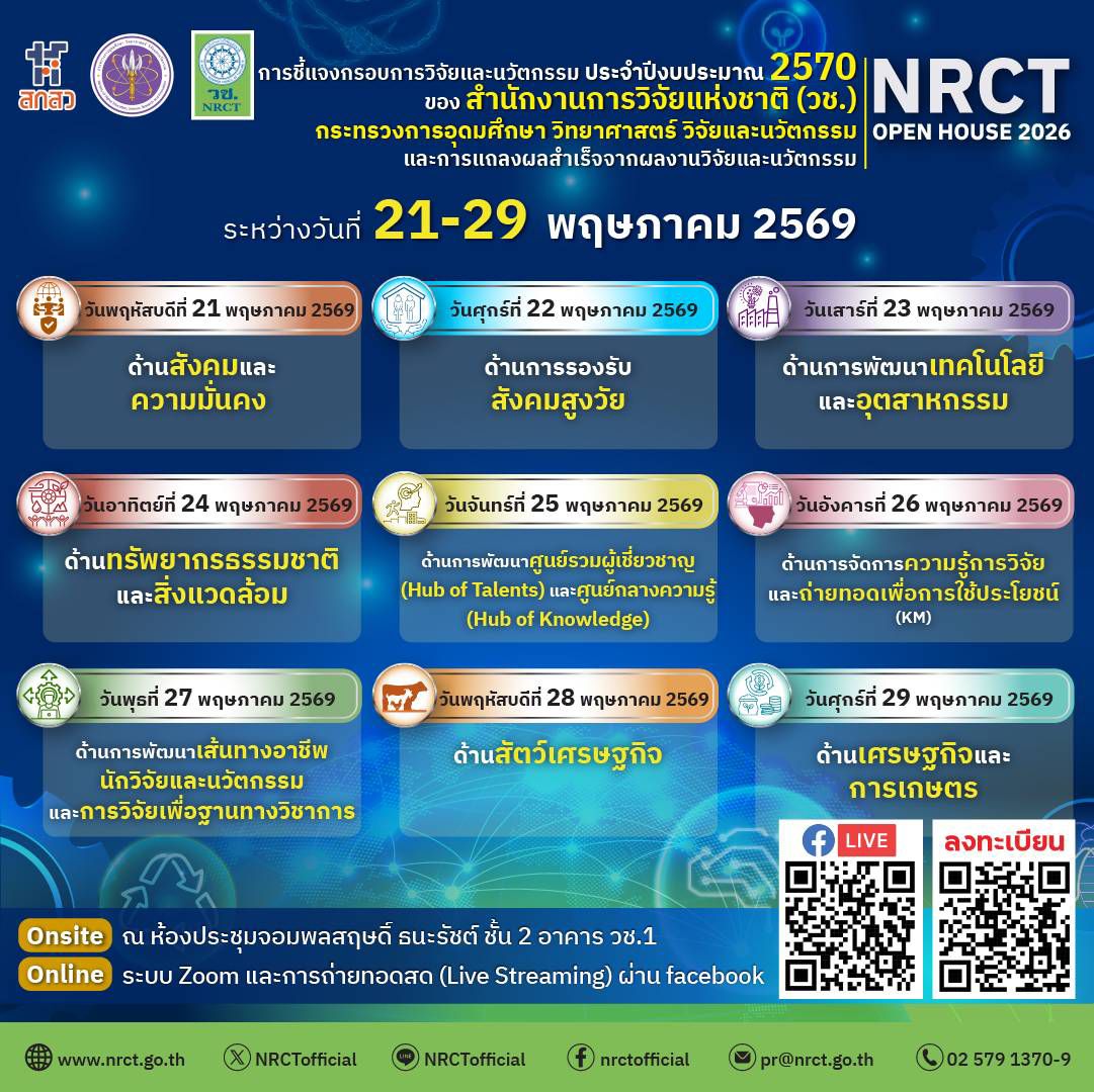692545167 1319939353660827 3121506192614144630 n